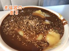 -老磁器口豆汁店(天坛店)