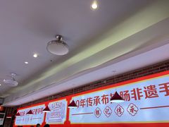 -银记肠粉店(中山一路店)