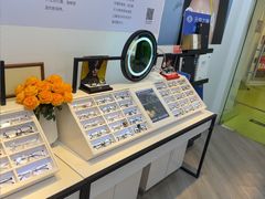 -天空之镜眼镜店蔡司依视路配镜授权零售店(望京颐堤港店)