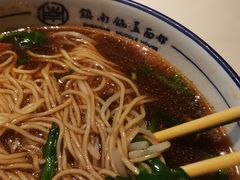 -镇南锅盖面馆(解放路店)