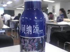 咖啡-全家便利店(梅园路店)