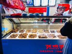 自助取餐区-张鸭子重庆特产卤味小吃(未来国际店)