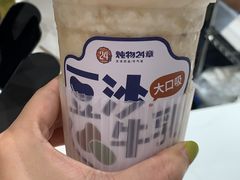 -炖物24章·顺时轻养茶(杭州大厦店)