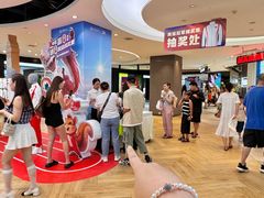 -松雷商业(南岗店)