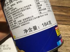 -D STAR COFFEE帝星咖啡