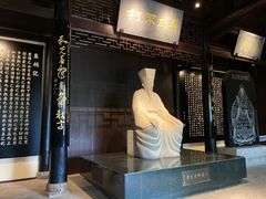 -阳明祠