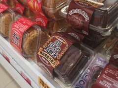 -味多美蛋糕(霍营地铁店)