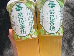 -牛街洪记小吃店(牛街店)