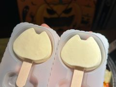 -烤匠麻辣烤鱼(IFS店)