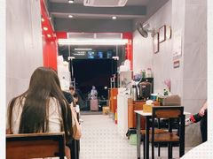 -有章牛杂(石厦店)