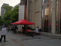 -王府井酒店(金桥港湾店)