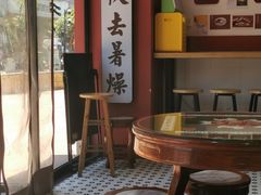 -五条人糖水铺(武林总店)