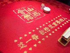 -山西会馆·晋菜·晋商宴·牌匾博物馆(胜利东街店)