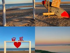 -日照灯塔风景区