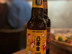 -Alimentari Grande(东湖路店)