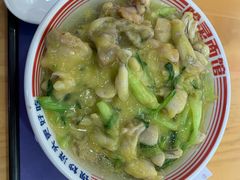 -哈灵面馆(宁波路店)