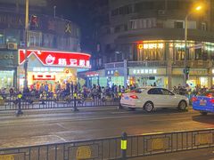 -杨记板栗(天虹总店)