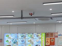 -许阿姨糕团店(南京总店)
