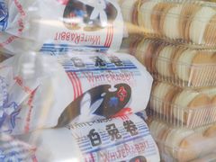 -甜嘟嘟烘焙坊(舒城路店)