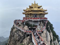 -老君山风景名胜区