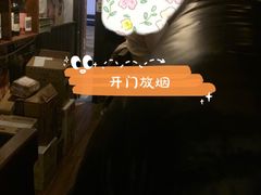 -半藏居酒屋(香港花园店)