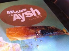 -艾薯夫妇Aysh(福田星河COCOPark店)