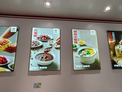 -好适口小小鲜肉包(双安店)