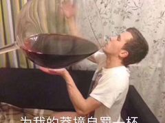 -霄汉羊排(万松园一店)