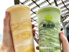 -吴山山·椰子酸奶(天河南店)