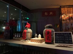 -苏州凯悦酒店·酒肆(华池街店)