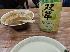 -盛月斋(大王庄店)
