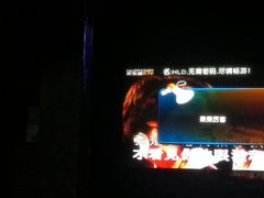 -欢乐迪KTV(观音桥未来国际店)