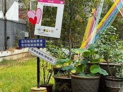 -百味地锅鸡(二店·财校分店)