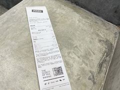 -喧闹·东方大气茶(鹅岭二厂店)