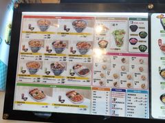 菜单-吉野家(黑牛城道店)