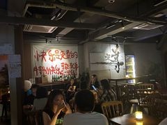-HUBBA祜精酿(五羊邨店)