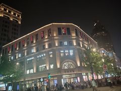 -上海和平饭店 Fairmont Peace Hotel