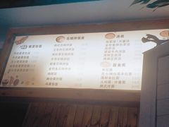 -文成焕·家族韩式餐厅