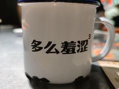 -广州保利时光里(建设大马路店)