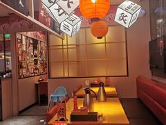 -莲寿司(国兴店)