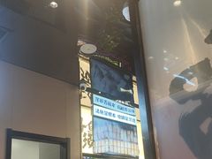 -涿派·炝锅鱼(涿州店)