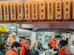 -文武王氏烧饼·无矾油条(西溪路店)