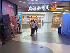 -卢米埃影城(住总万科杜比全景声激光店)