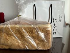 -银座仁志川·生吐司专门店(香港广场店)