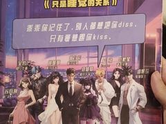 -剧狐剧本杀·月球探案馆(人民广场1号店)