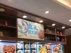 -浔味·山屿湖·正宗淳牌全鱼宴老字号