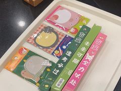 -快乐柠檬happylemon(北京APM店)