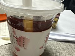 -拾叁茶(罗汉巷店)