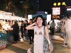 -友谊阳光城