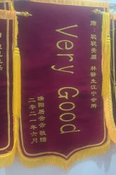 -Dr.林醫生产后修复·超级店(南京江宁同曦店)